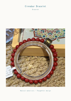 Cinnabar Bracelet - product detail