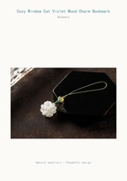 Cozy Window Cat Violet Wood Charm Bookmark - product detail