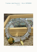 Tianshan Jade Bracelet - Style SCTSC0003 - product detail