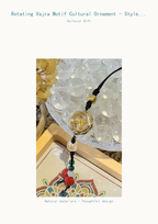 Rotating Vajra Motif Cultural Ornament - Style YGJ0079 - product detail