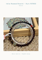 Indian Rosewood Bracelet - Style XYZT0532 - product detail