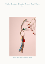 Colorful Woven Tassel Charm with Red Tag — product detail