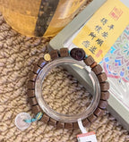 Green Sandalwood Bracelet - Style LT0005 - product detail image 7