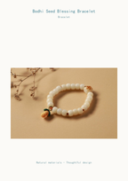 Bodhi Seed Bracelet | Meaningful Buddhist-Inspired Gift — product detail