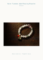 Quiet Tianshan Jade Bracelet | Meaningful Gift — product detail