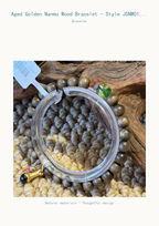 Aged Golden Nanmu Wood Bracelet - Style JSNM0162 - product detail