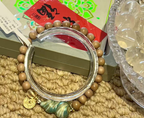 Old-Mountain Sandalwood And Lacquer Bracelet - alternate angle