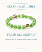 Rabbit - Manjushri | Zodiac blessing bracelet