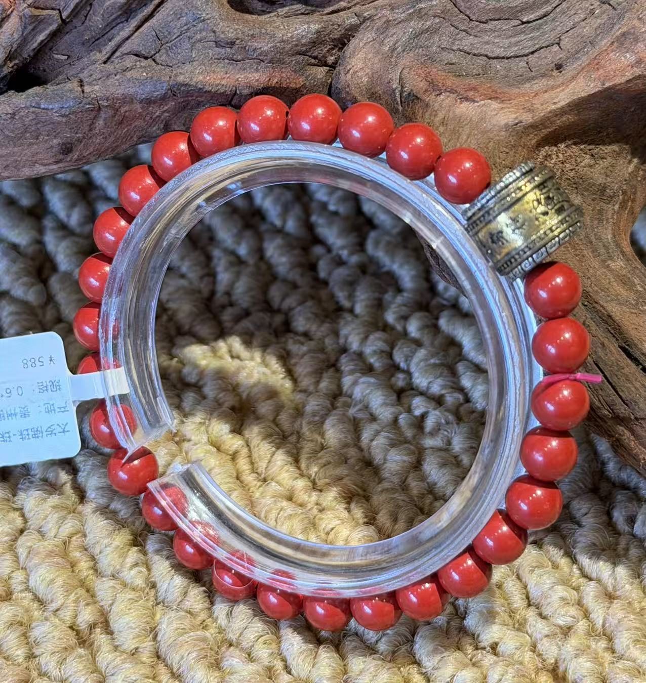 Peaceful Spirit Beaded Blessing Bracelet – Image 3