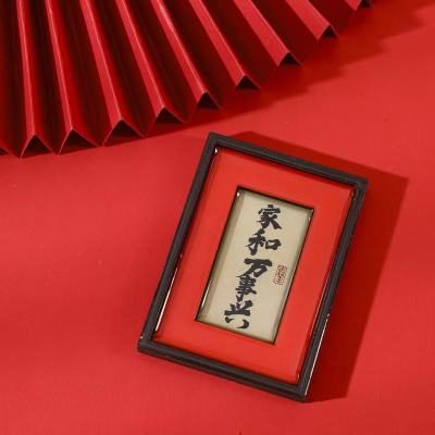 Bright Path Cultural Keepsake Magnet – Image 1