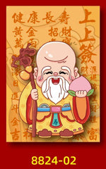 Mindful Path Cultural Keepsake Magnet – Image 1