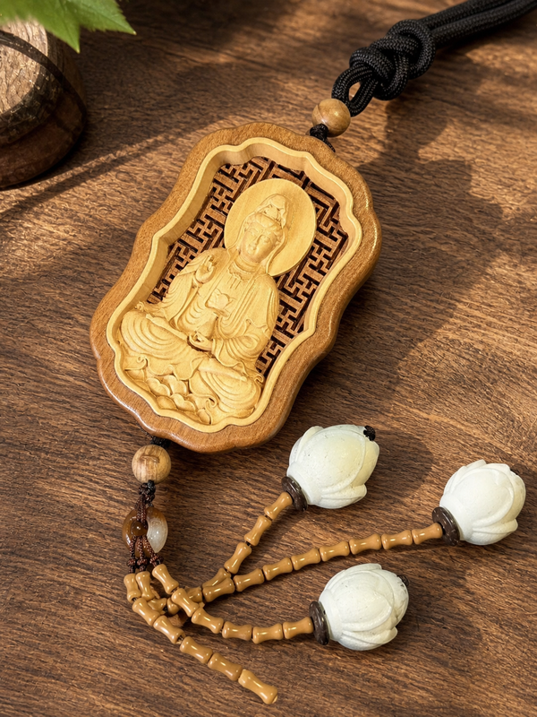 Harmonious Path Travel Blessing Car Charm