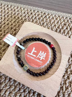 Mountain Hues Sandalwood Garnet Bracelet - product detail