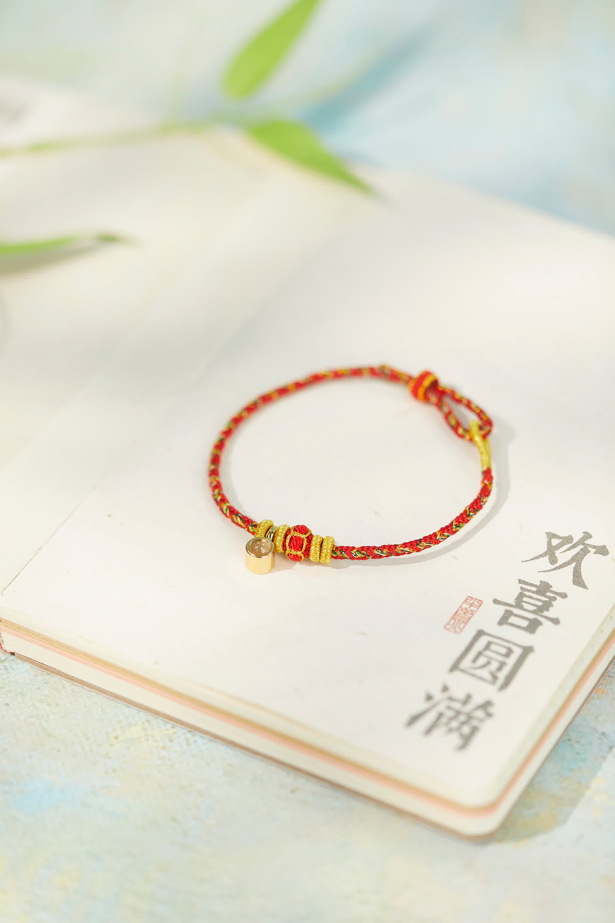 Aura of Guardians Zodiac Projection Bracelet