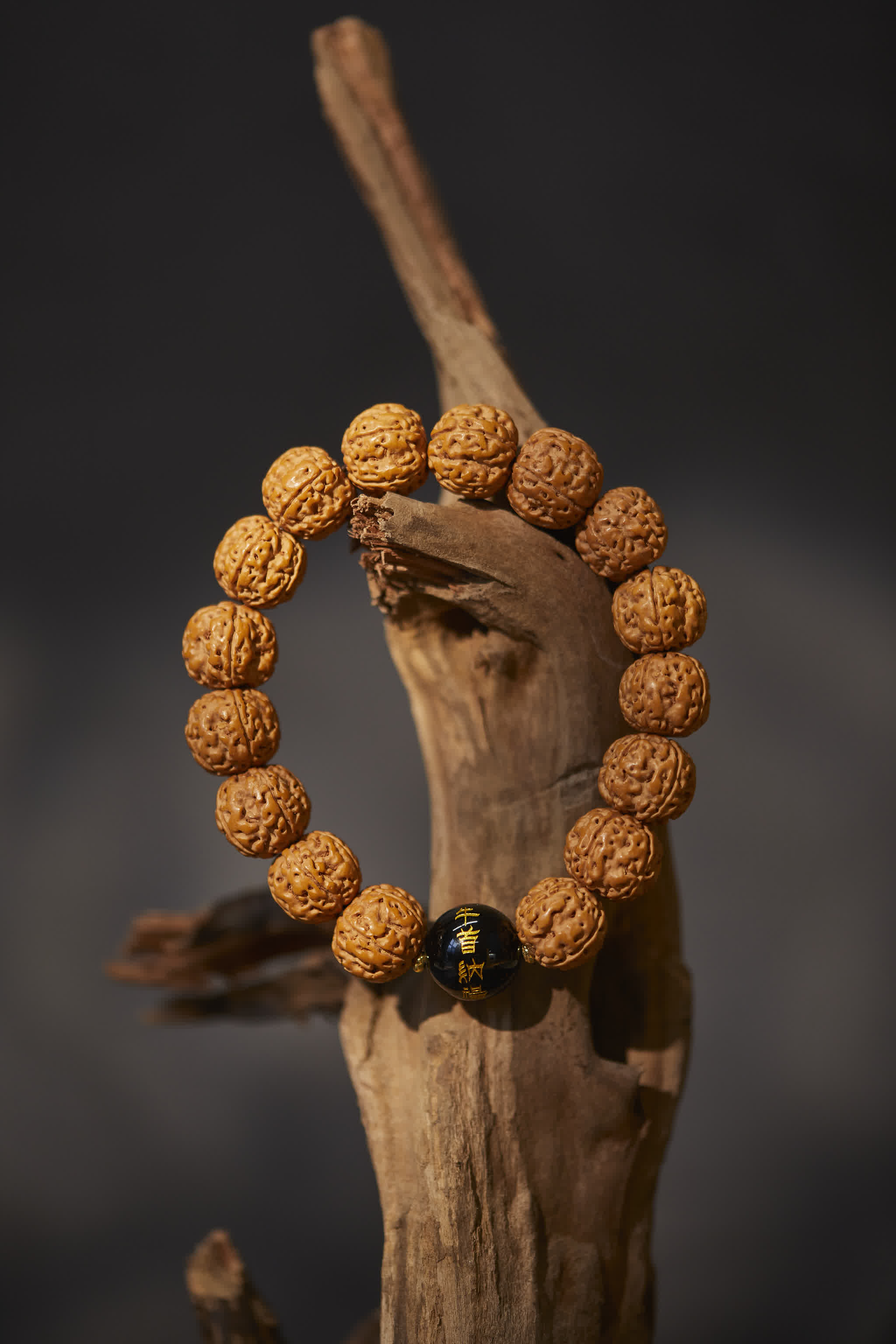Full Circle Vajra Bodhi Heart Sutra Bracelet