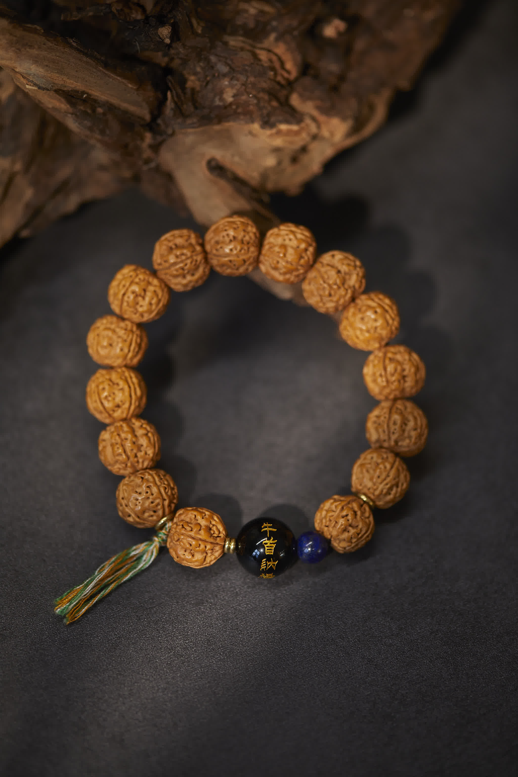Full Circle Vajra Bodhi Heart Sutra Bracelet
