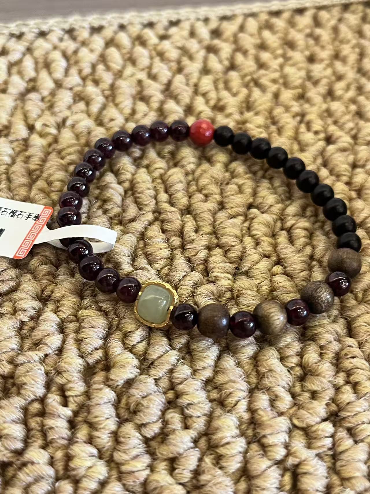 Mountain Hues Sandalwood Garnet Bracelet