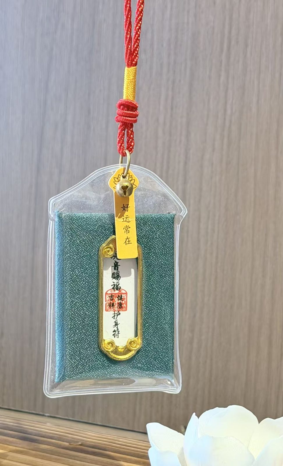 Gentle Path Symbolic Protection Charm – Image 3