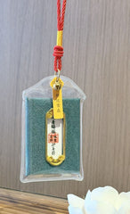Gentle Path Symbolic Protection Charm – Image 3