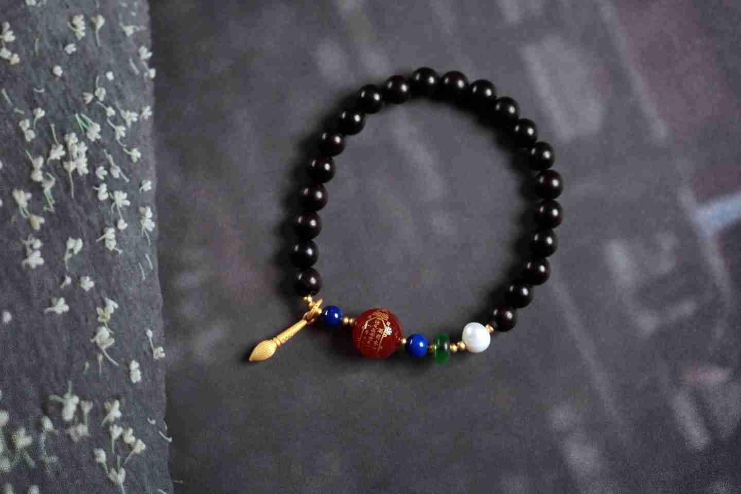 Grounded Moment Beaded Blessing Bracelet – Image 1