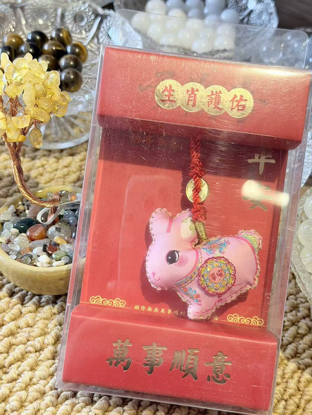 Serene Path Symbolic Keepsake Sachet – Image 2