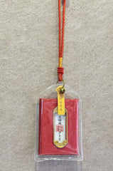 Serene Path Symbolic Protection Charm – Image 2