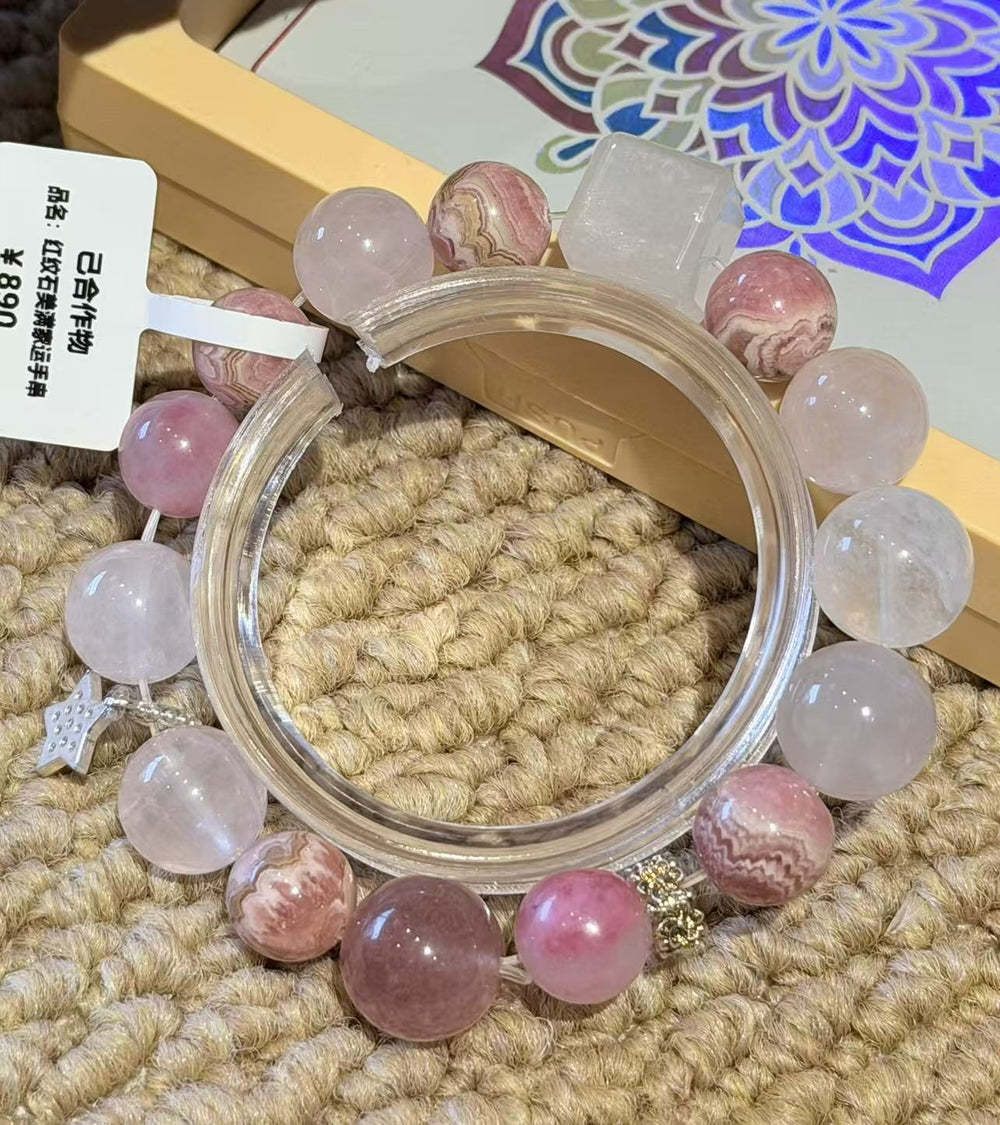 Centered Path Beaded Blessing Bracelet – Image 1