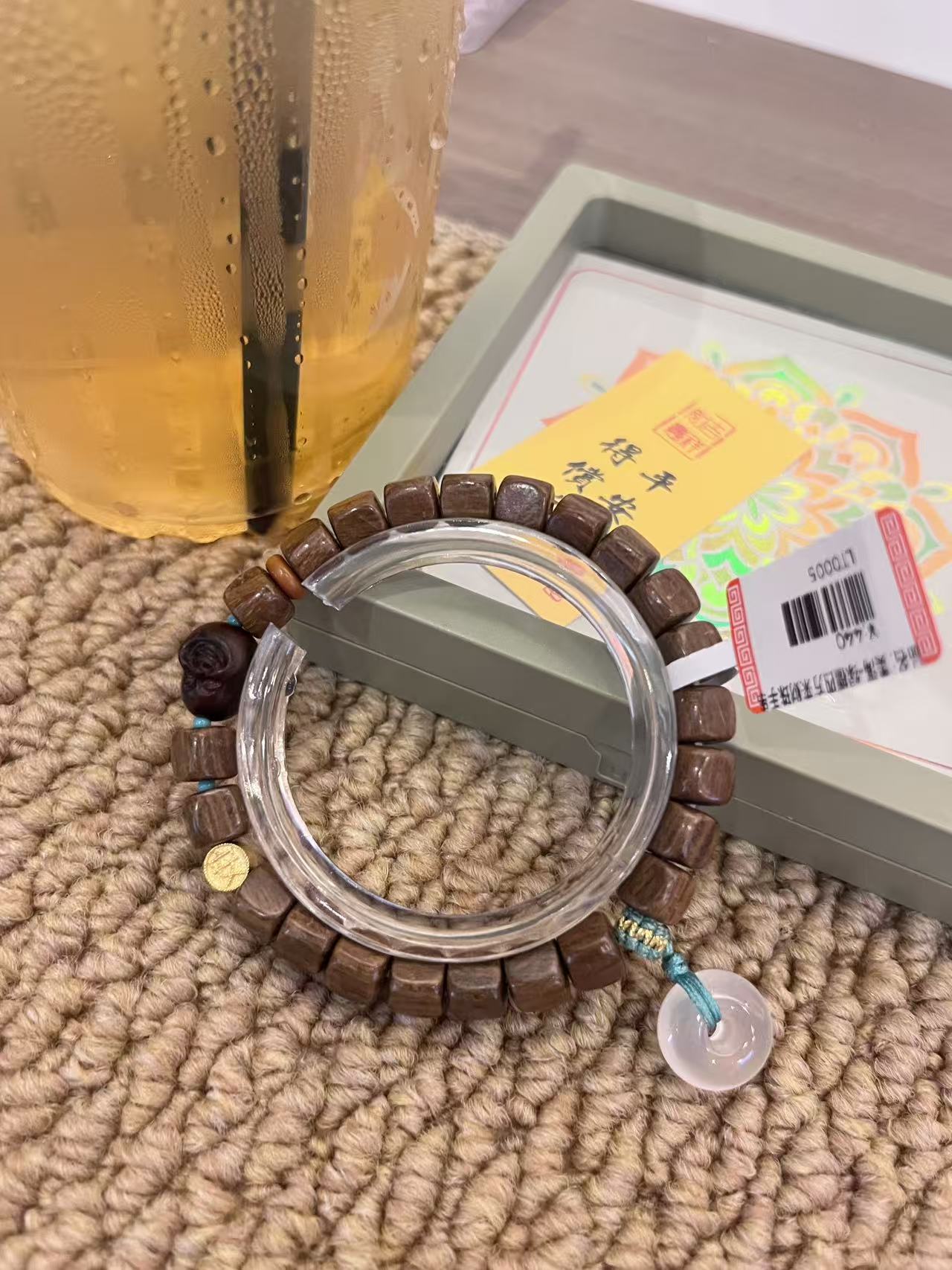 Abundance & Peace Green Sandalwood Bracelet