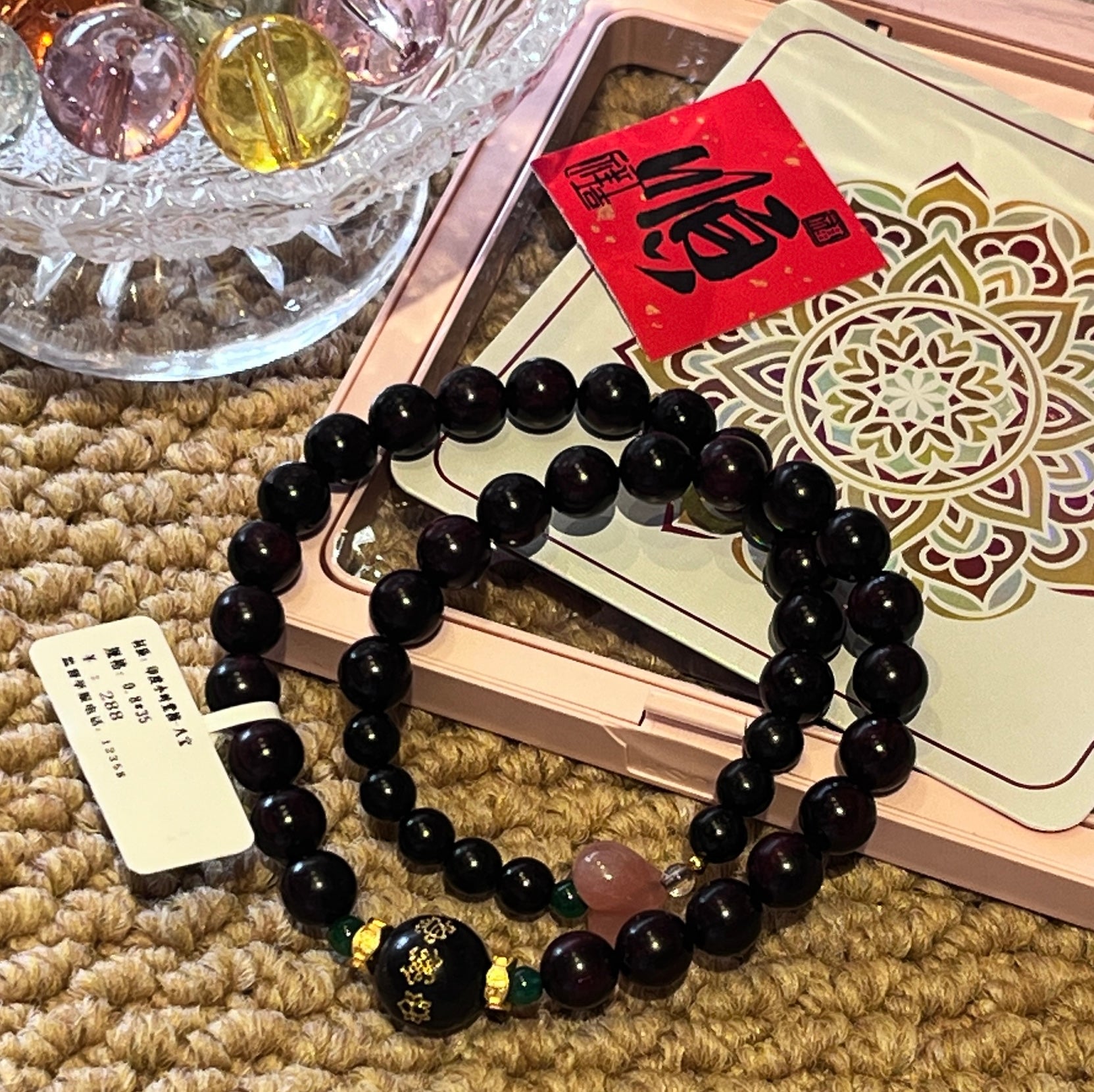 Joyful Mountain Red Sandalwood Blessing Beads