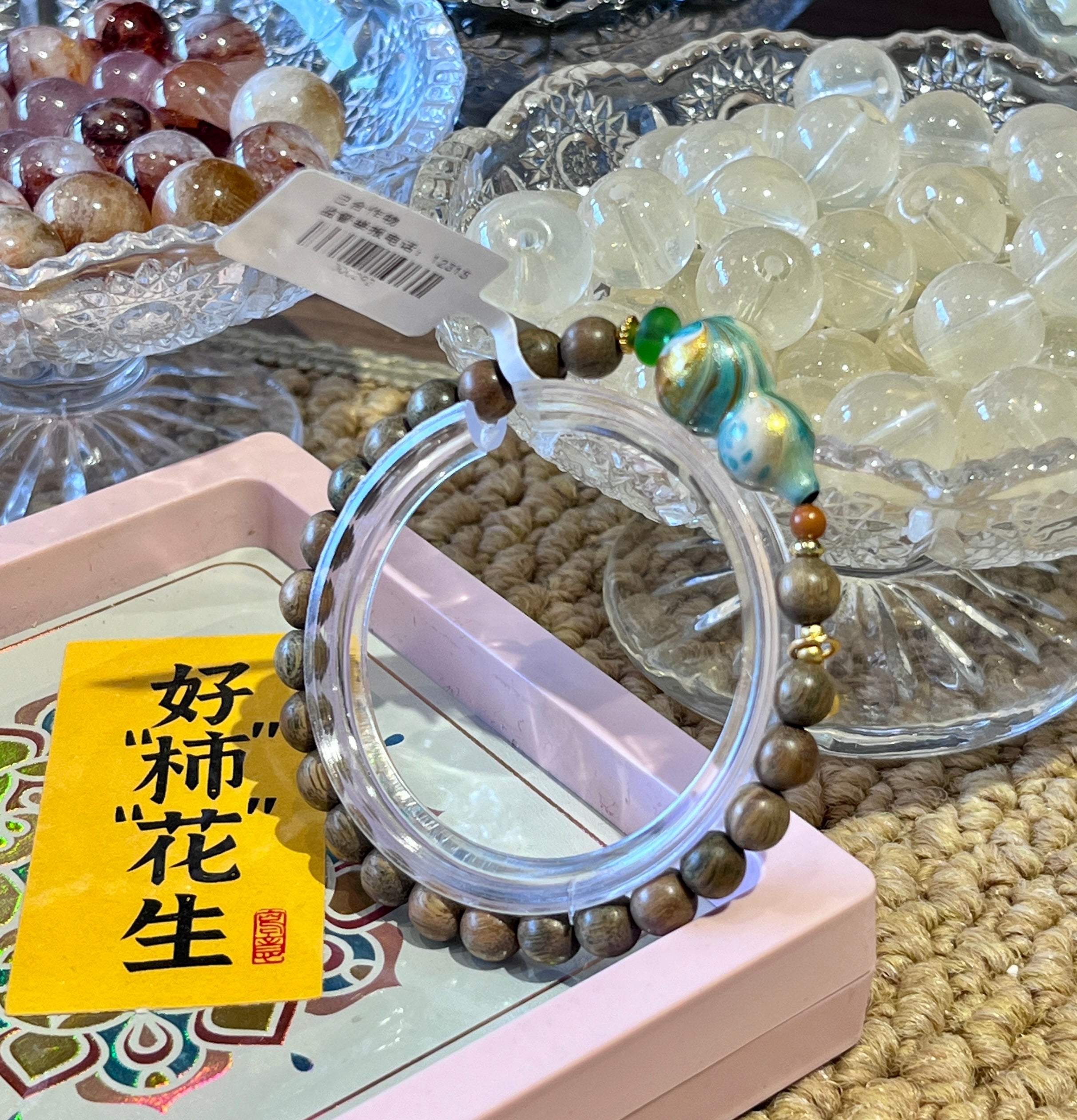 Fortune Wheel Green Sandalwood Gourd Bracelet