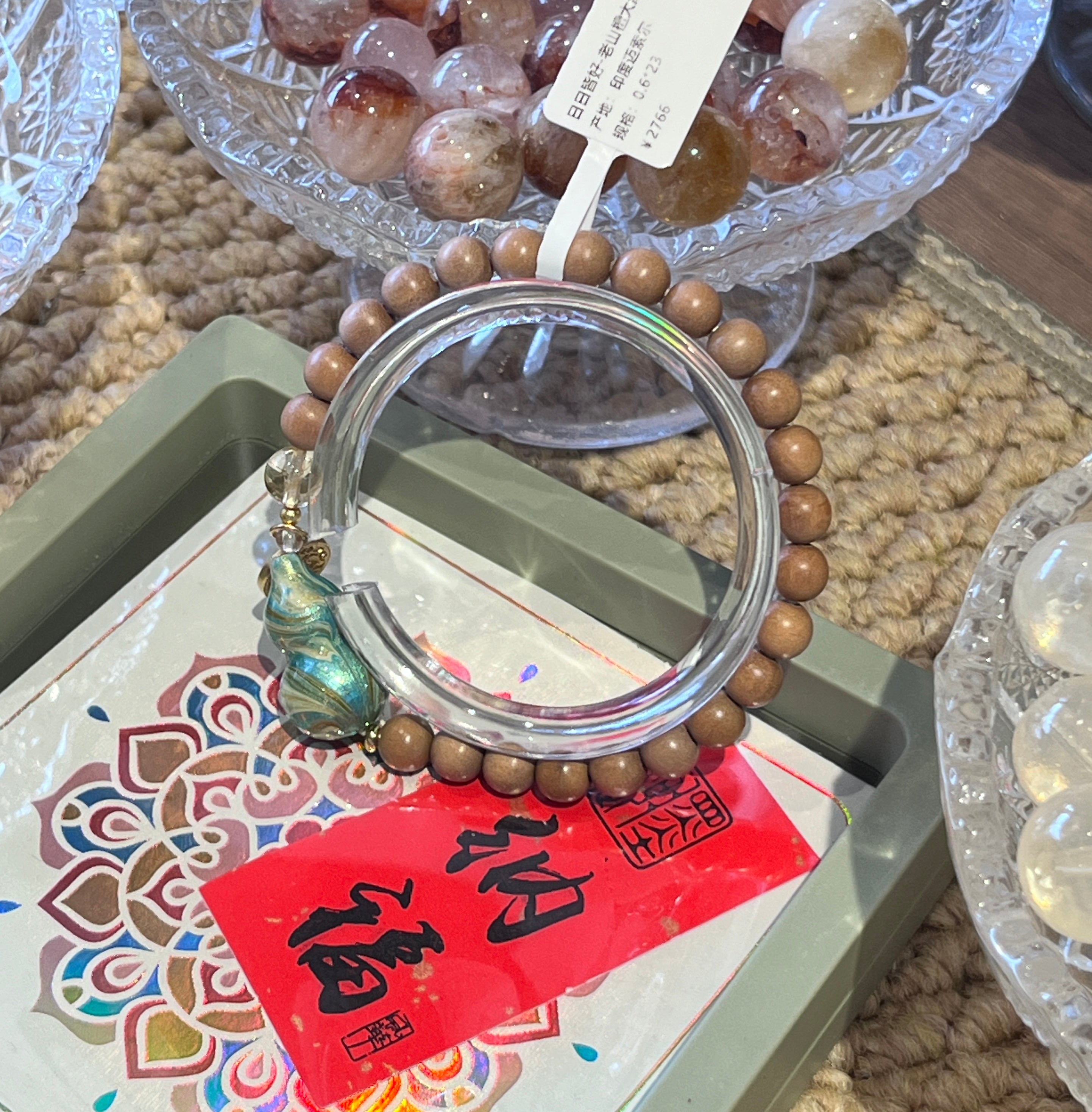 Fortune Gourd Laoshan Sandalwood Bracelet