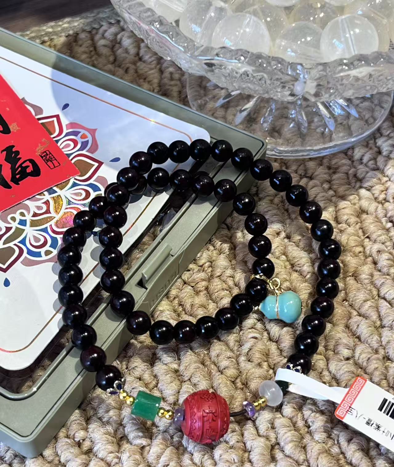 Quiet Mountain Red Sandalwood Blessing Beads