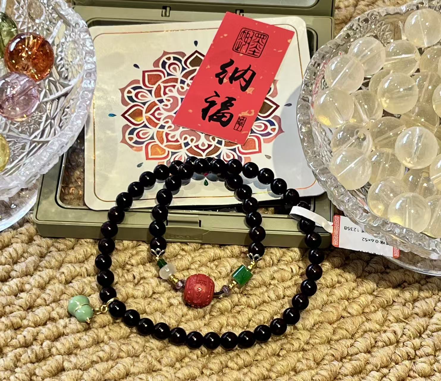 Quiet Mountain Red Sandalwood Blessing Beads