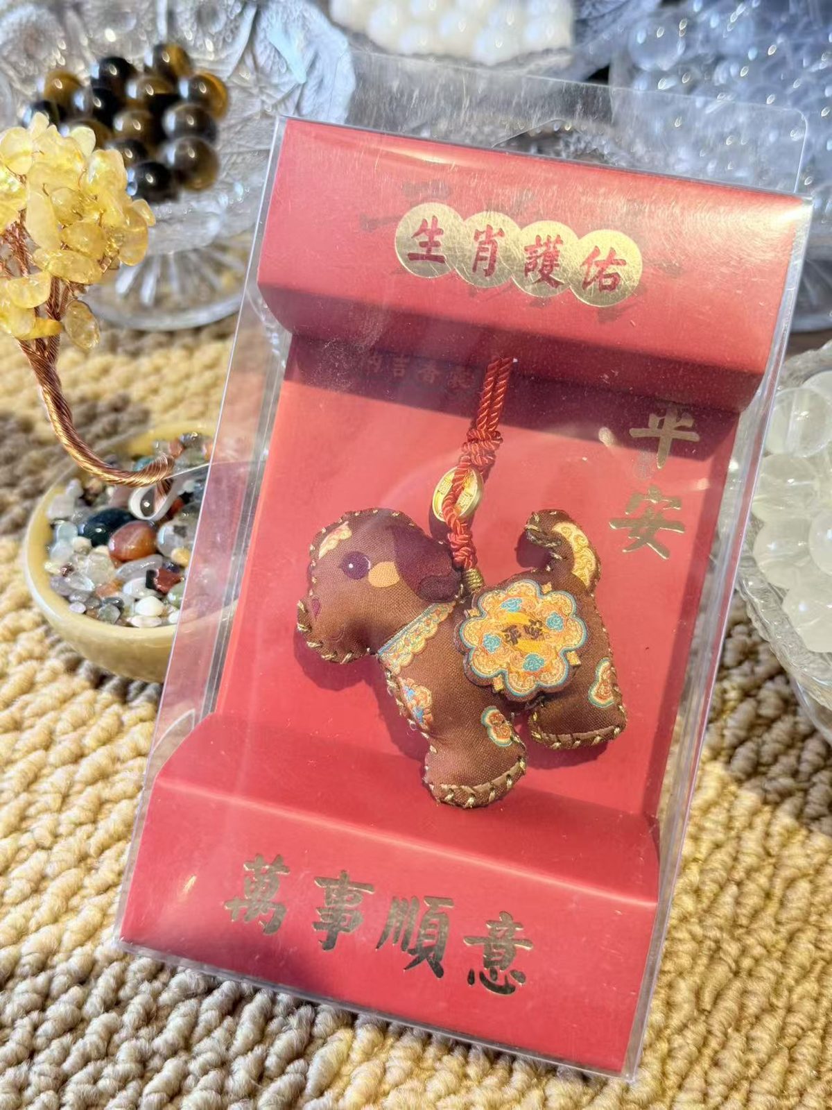 Steady Path Symbolic Keepsake Sachet – Image 2