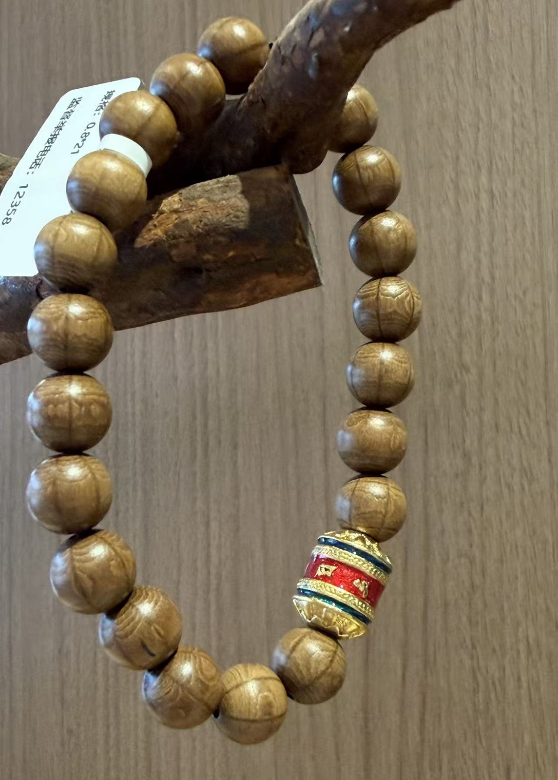 Warm Heart Beaded Blessing Bracelet – Image 2