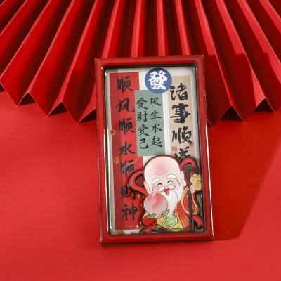 Radiant Heart Cultural Keepsake Magnet – Image 1