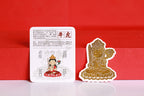 Sacred Radiance Zodiac Guardian Stickers — product image 3