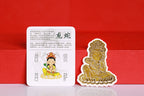 Sacred Radiance Zodiac Guardian Stickers — product image 5