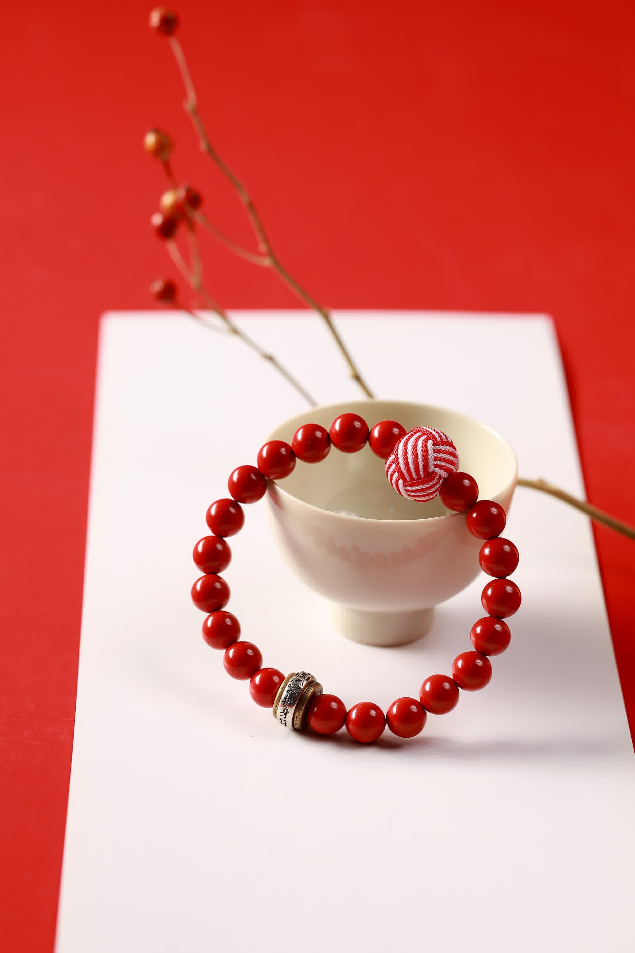 Deep Elements Lava Stone & White Jade Bodhi Bracelet