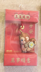 Radiant Path Symbolic Keepsake Sachet – Image 2