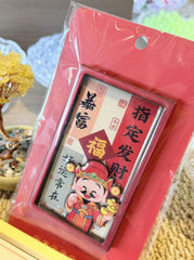Harmonious Heart Cultural Keepsake Magnet – Image 3