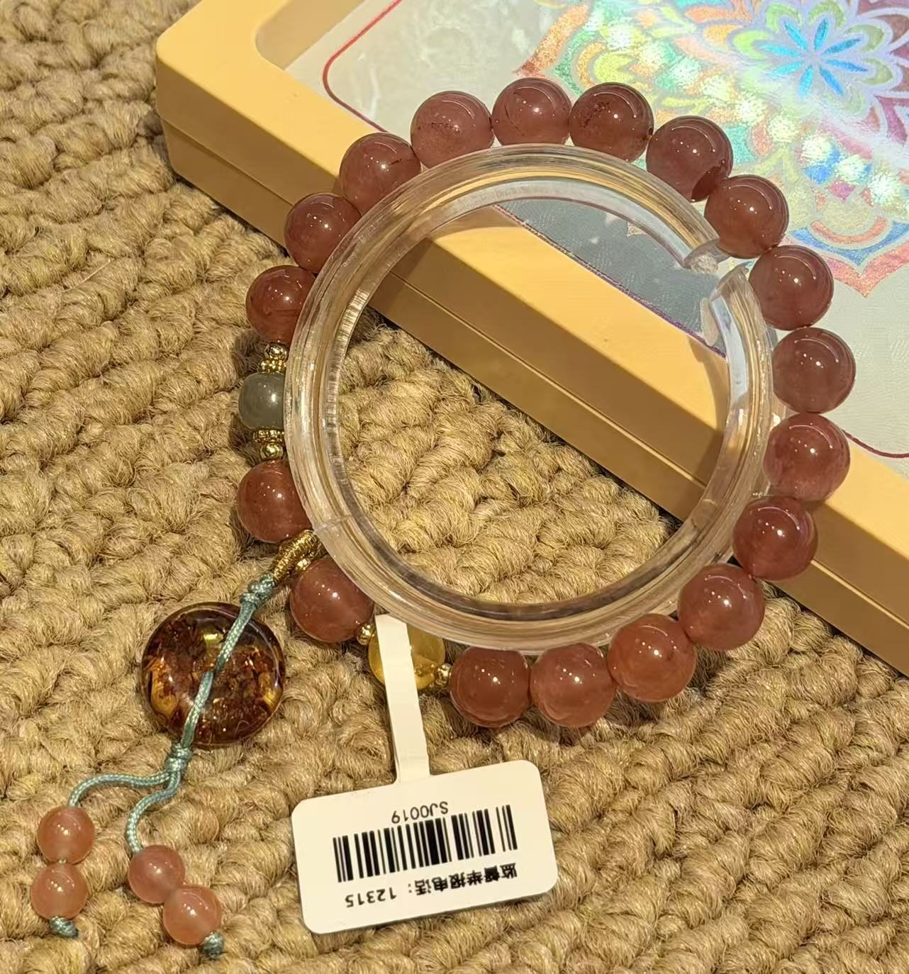 Gentle Path Beaded Blessing Bracelet – Image 1