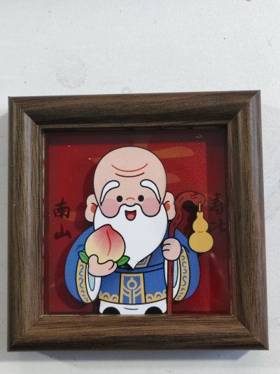 Grounded Heart Cultural Keepsake Magnet – Image 1