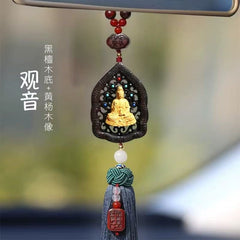 Peaceful Path Travel Blessing Car Charm – Image 1