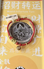 Steady Journey Beaded Blessing Bracelet – Image 2