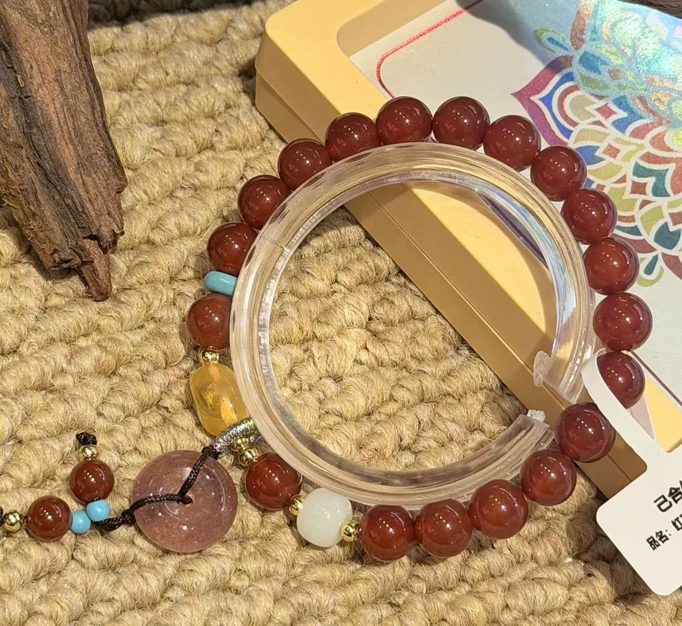 Steady Path Beaded Blessing Bracelet – Image 1