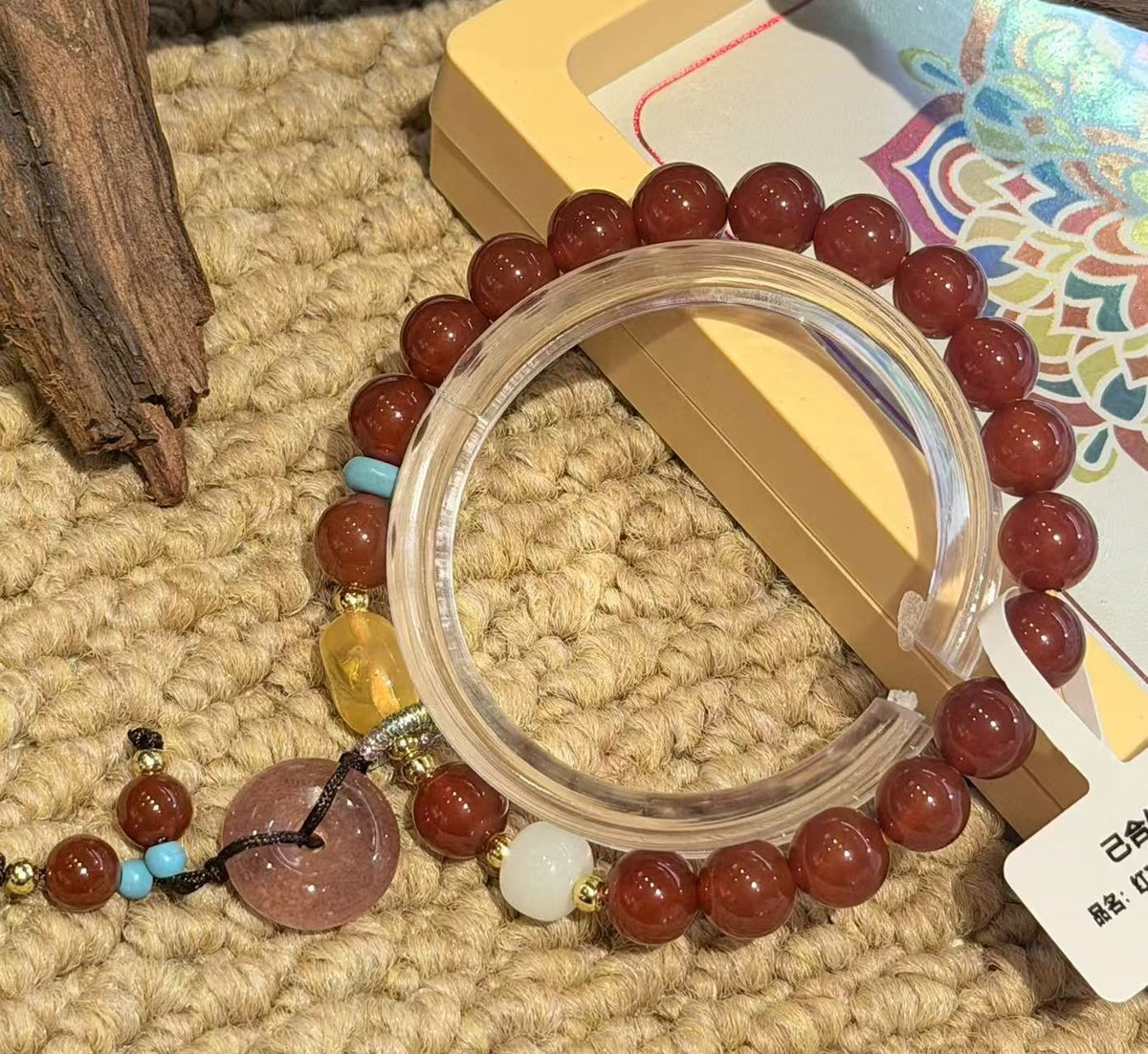 Steady Path Beaded Blessing Bracelet – Image 1