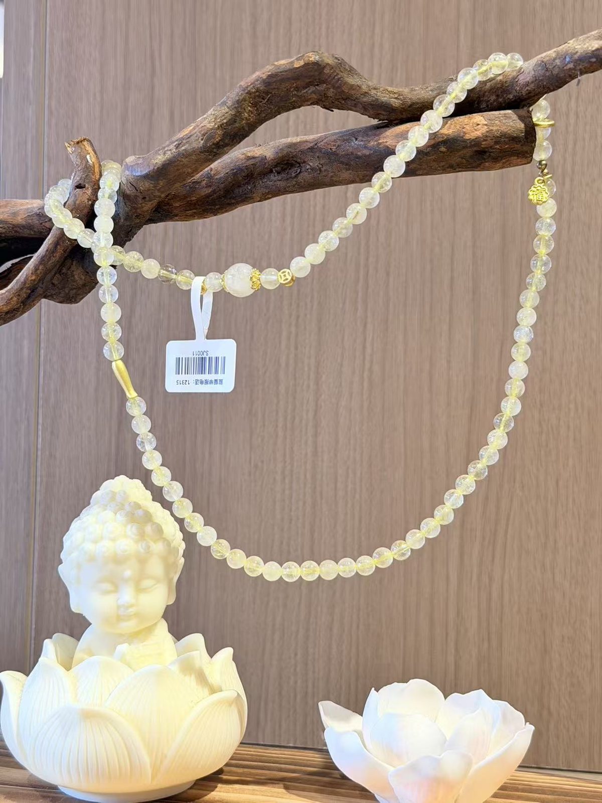 Serene Heart Beaded Blessing Bracelet – Image 1
