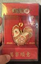Hopeful Path Symbolic Keepsake Sachet – Image 1