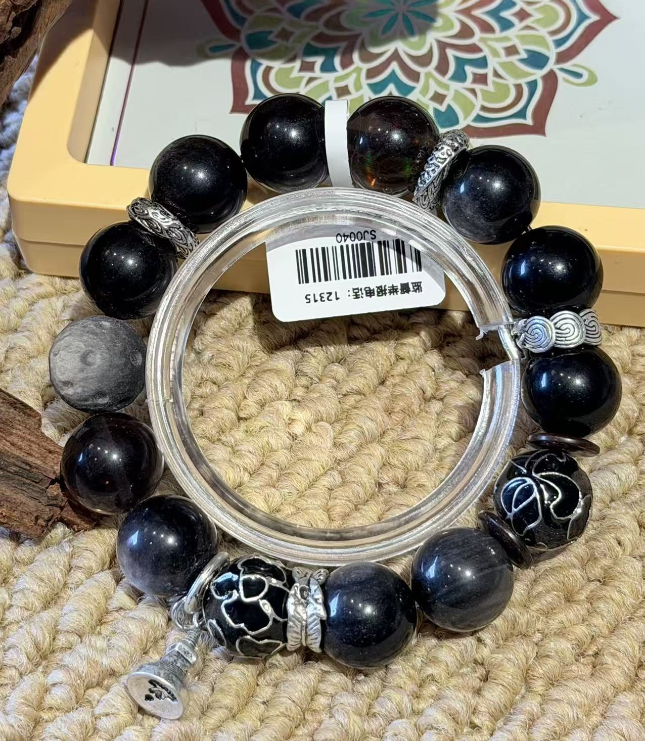 Meaningful Heart Beaded Blessing Bracelet – Image 1